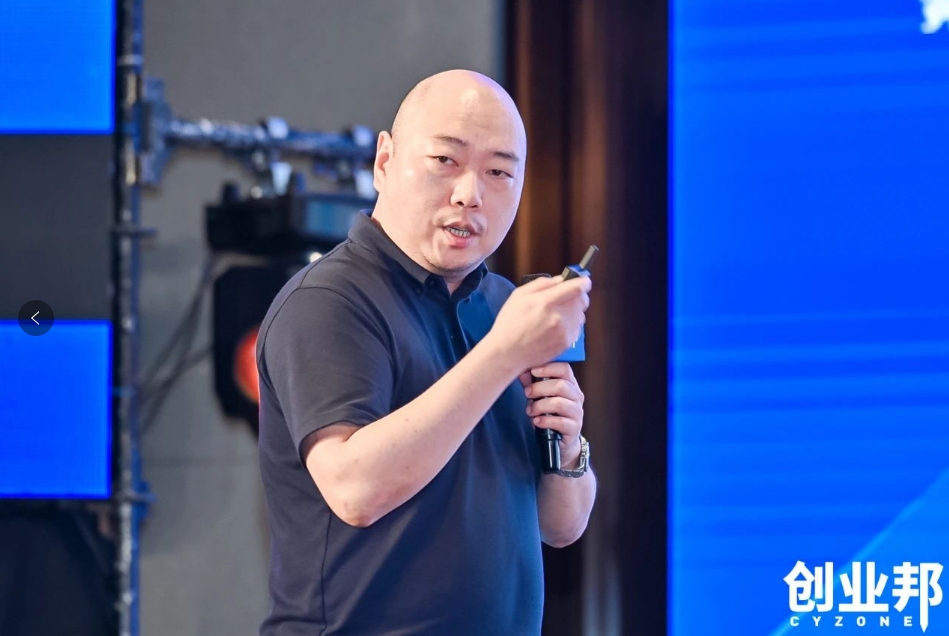 怡亞通物流積極賦能新能源汽車品牌全球化發展！精彩亮相2024 DEMO WORLD 企業開放式創新大會